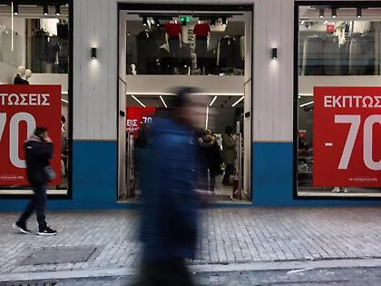 Ανοικτά τα καταστήματα σήμερα, Κυριακή – Εκπτώσεις έως και 70% αλλά περιορισμένη κίνηση