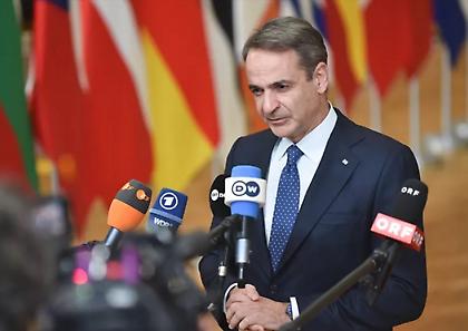 Μητσοτάκης: Η Ευρώπη οφείλει να παραμείνει ενωμένη διατηρώντας ανοιχτούς διαύλους συνεννόησης με τις ΗΠΑ