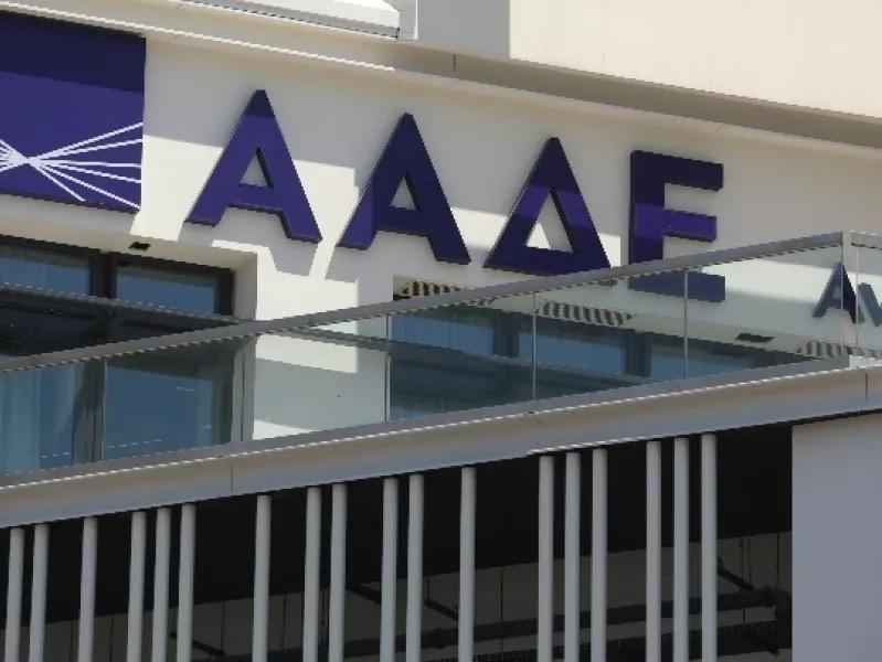ΑΑΔΕ: Πάνω από 68.000 έλεγχοι για φοροδιαφυγή το 2025 - Στο 34,2% η παραβατικότητα