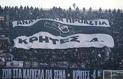 Πρόστιμο στον ΟΦΗ για τον τελικό του Σούπερ Καπ