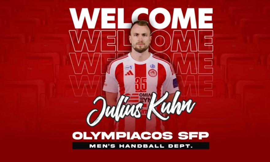 Ανακοίνωσε τη μεγάλη μεταγραφή του Γιούλιους Κιουν ο Ολυμπιακός!