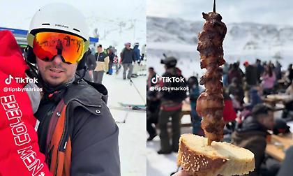 Σκι και σουβλάκι στον Παρνασσό