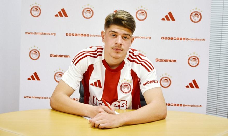 Ανακοίνωσε τον νεαρό Σαντή ο Ολυμπιακός