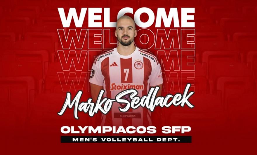 Ολυμπιακός: Ανακοίνωσε τον Σέντλατσεκ