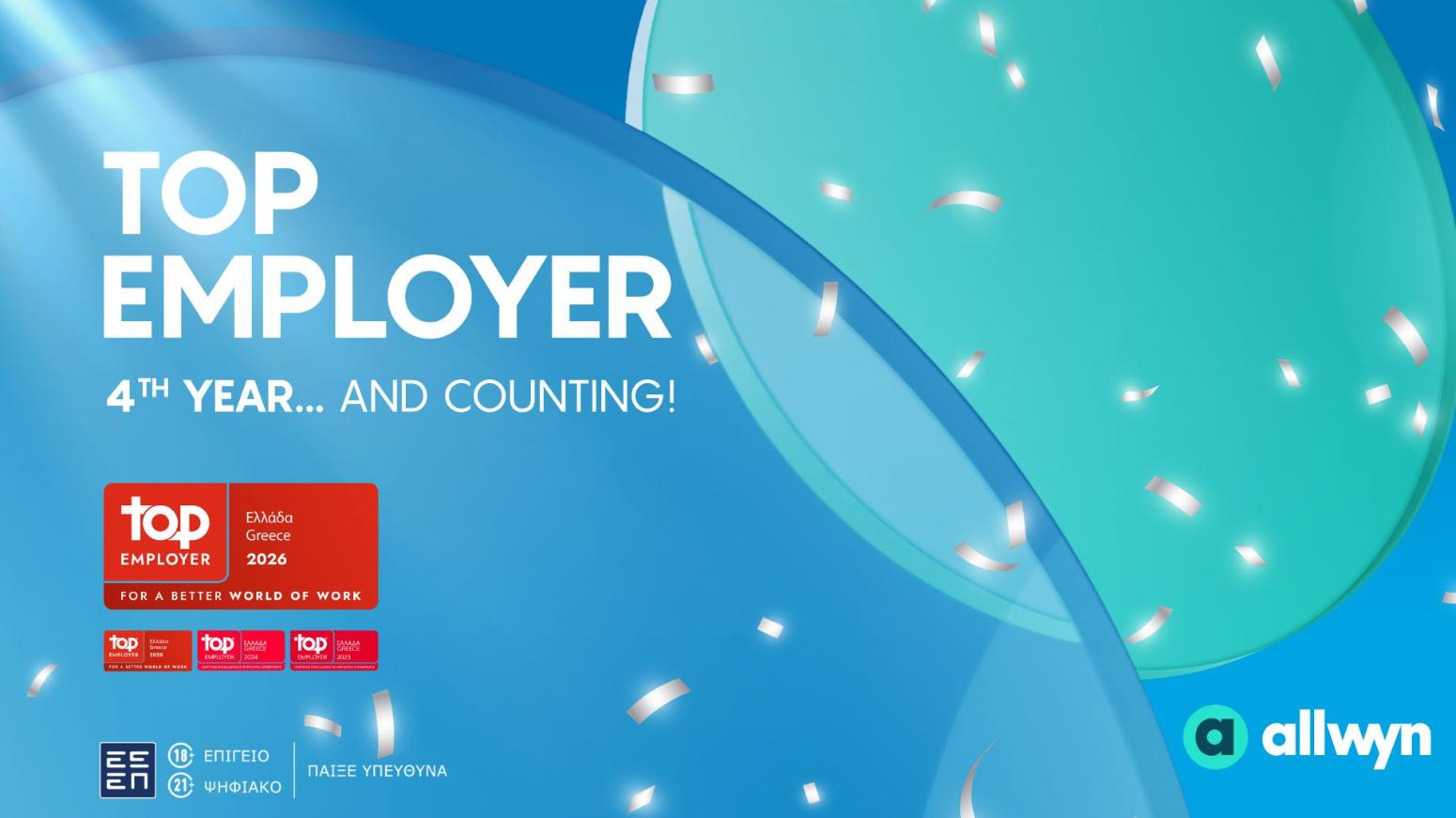 Allwyn: Νέα εποχή, ίδια ισχυρή δέσμευση στους ανθρώπους της στην Ελλάδα