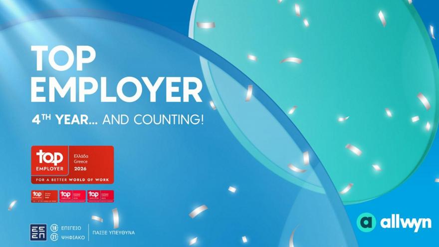 Allwyn: Νέα εποχή, ίδια ισχυρή δέσμευση στους ανθρώπους της στην Ελλάδα