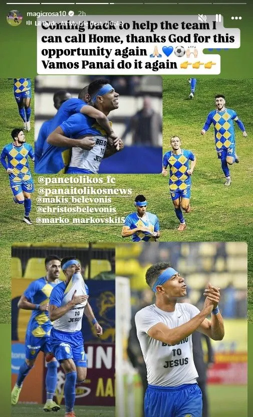 Παναιτωλικός: Επιστρέφει ο Φάρλεϊ Ρόσα