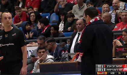 «Μπούκαρε» στο παρκέ για να διαμαρτυρηθεί στους διαιτητές ο ιδιοκτήτης της Χάποελ Τελ Αβίβ