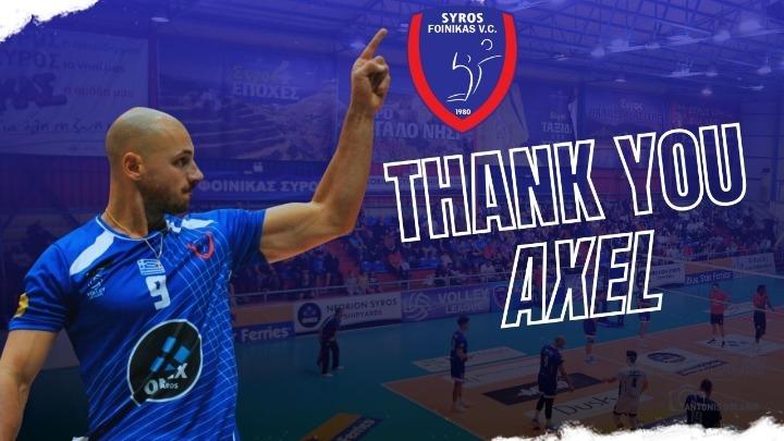 Αποχώρησε από τον Φοίνικα Σύρου ο Τρούχτσεφ