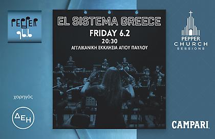 Pepper Church Session με τους El Sistema Greece
