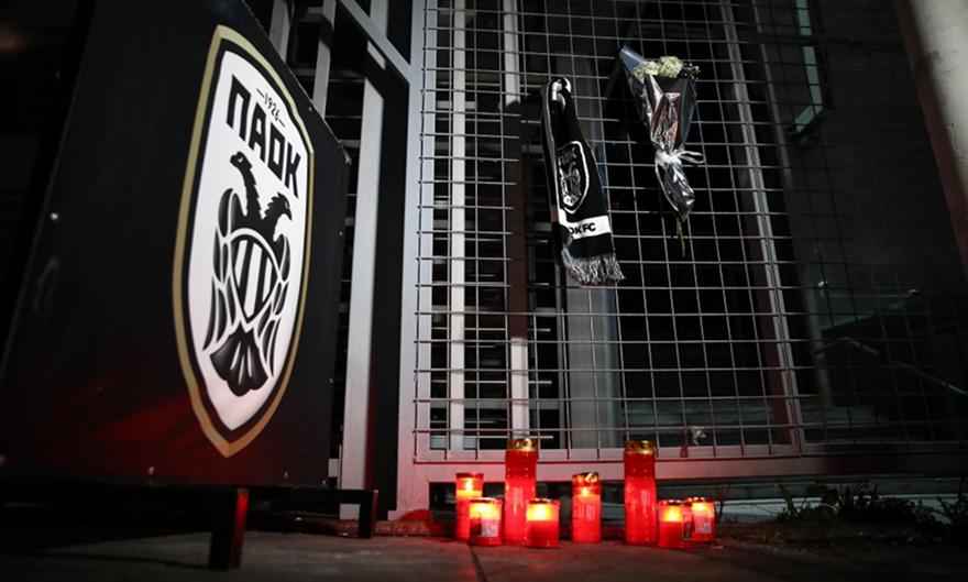 Αντιπροσωπεία της ΠΑΕ ΠΑΟΚ στην Τούμπα για ν’ αποτίσει φόρο τιμής στη μνήμη των θυμάτων