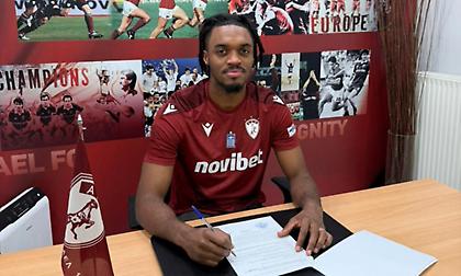 Στην ΑΕΛ Novibet ο Ζουλιέν Νγκόι έως το τέλος της σεζόν