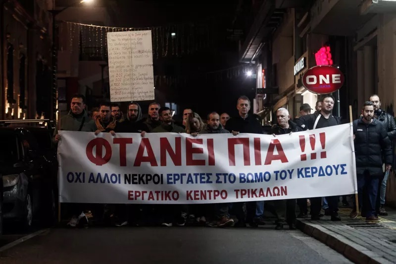 Βαρύ πένθος για τα θύματα των Τρικάλων - Τα πρόσωπα της τραγωδίας και τα σενάρια