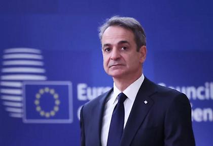 Κυριάκος Μητσοτάκης για την τραγωδία στη Ρουμανία: «Τα ειλικρινή συλλυπητήριά μου στους συγγενείς των θυμάτων»