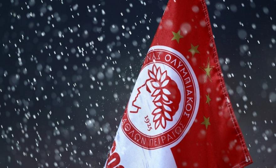 Ολυμπιακός: «Δεν υπάρχουν λόγια για αυτές τις τραγικές στιγμές»