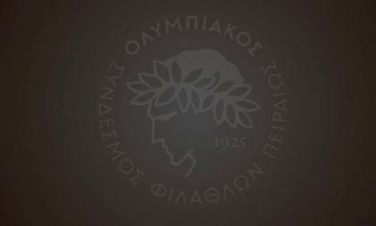 Ερασιτέχνης Ολυμπιακός: «Συλλυπητήρια στις οικογένειες των θυμάτων»