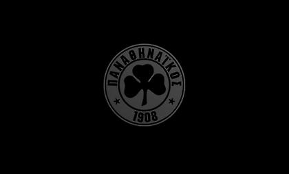 Παναθηναϊκός για το δυστύχημα με τους οπαδούς του ΠΑΟΚ: «Ανείπωτη θλίψη...»