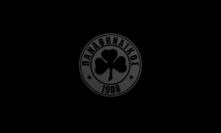 Παναθηναϊκός για το δυστύχημα με τους οπαδούς του ΠΑΟΚ: «Ανείπωτη θλίψη...»
