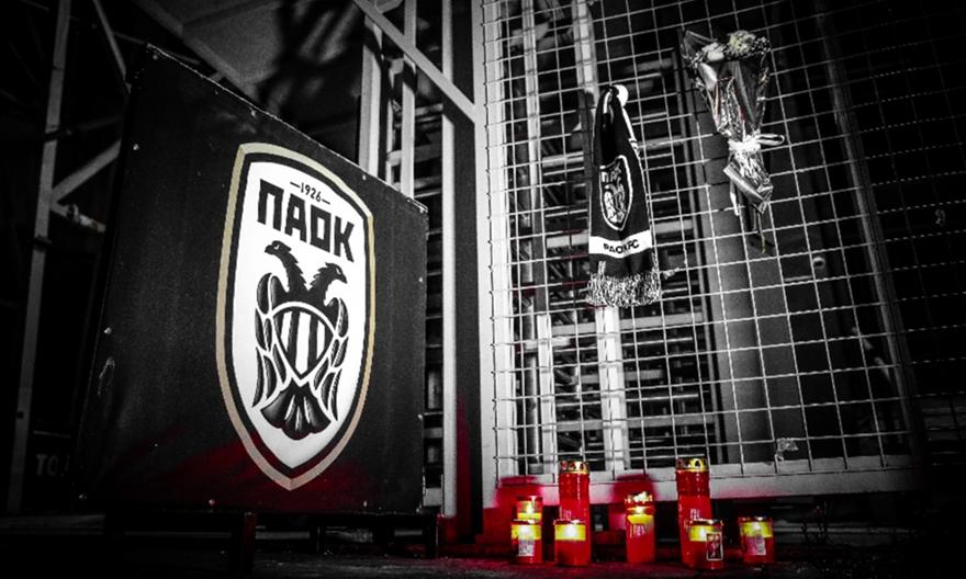 Οπαδοί της Τιμισοάρα στηρίζουν τις οικογένειες των θυμάτων και τους τραυματίες με οικονομική ενίσχυση και δωρεά αίματος