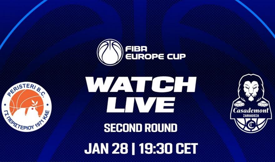 Live Streaming: Περιστέρι-Σαραγόσα
