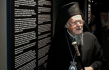 Στην Θεσσαλονίκη ο Βαρθολομαίος για μνημόσυνο στα θύματα-Υποδέχονται τους 7 οι οργανωμένοι