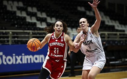 Α1 Γυναικών: Αναβολή στο Ολυμπιακός-ΠΑΟΚ λόγω του δυστυχήματος στη Ρουμανία