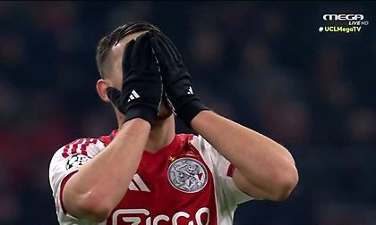 Μεγάλη χαμένη ευκαιρία του Άγιαξ με τον Γκλουκ να αστοχεί εξ επαφής