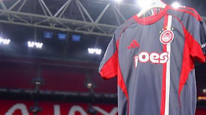 Με την γκρι του εμφάνιση ο Ολυμπιακός στον «τελικό» με τον Άγιαξ