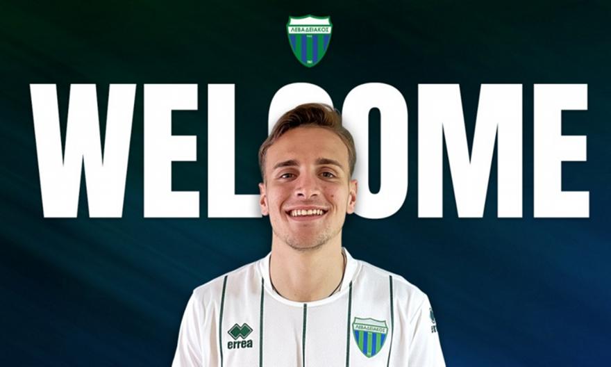 Ανακοίνωσε τον Χρήστο Παπαδόπουλο ο Λεβαδειακός