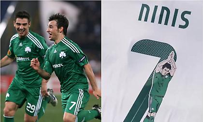 Με άρωμα 2010: Ο Νίνης θυμήθηκε τα σπουδαία ματς με τη Ρόμα και παρέλαβε ένα ξεχωριστό δώρο από τον Παναθηναϊκό!