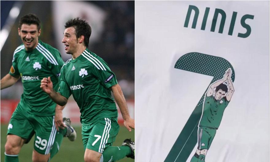 Με άρωμα 2010: Ο Νίνης θυμήθηκε τα σπουδαία ματς με τη Ρόμα και παρέλαβε ένα ξεχωριστό δώρο από τον Παναθηναϊκό!