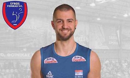 Ανακοίνωσε Μέχιτς ο Φοίνικας Σύρου