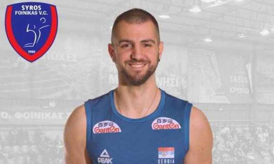 Ανακοίνωσε Μέχιτς ο Φοίνικας Σύρου