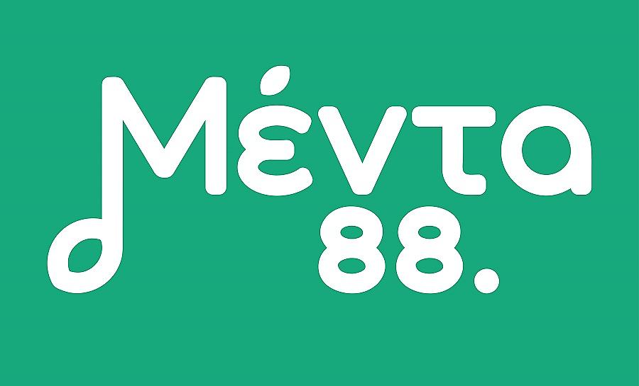 Ο Μέντα 88 επιβεβαιώνει τη δυναμική του και παραμένει στην κορυφή της ακροαματικότητας στο γυναικείο κοινό