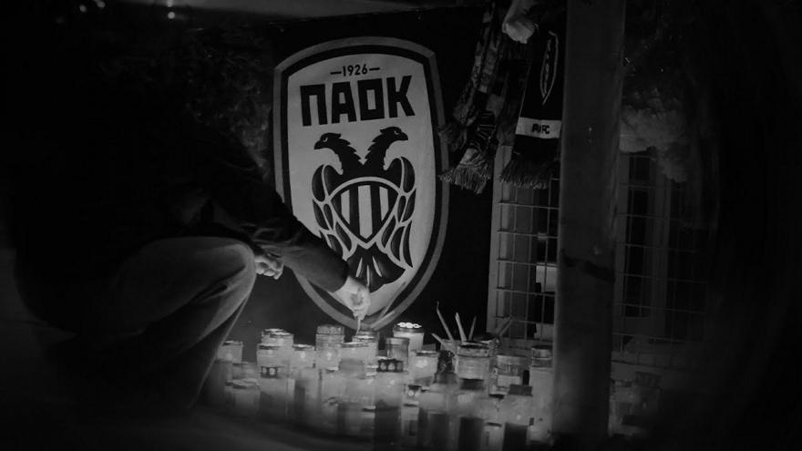 Football Zone Live: Στη… σκιά της τραγωδίας που έπληξε τον ΠΑΟΚ και το ποδόσφαιρο ο Ολυμπιακός παίζει «τελικό» πρόκρισης