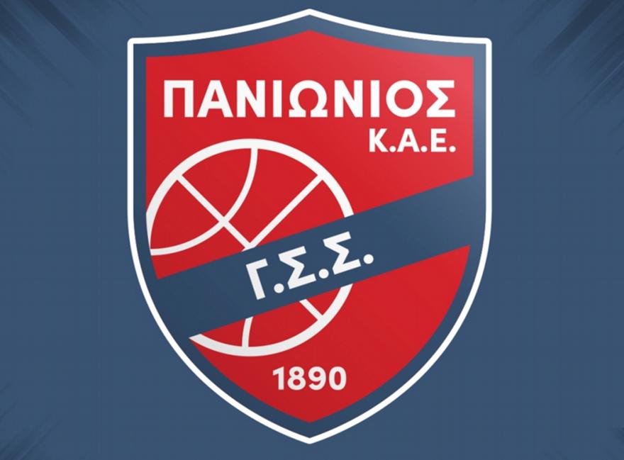 Χωρίς τον κόσμο του ο Πανιώνιος στο Μαρούσι