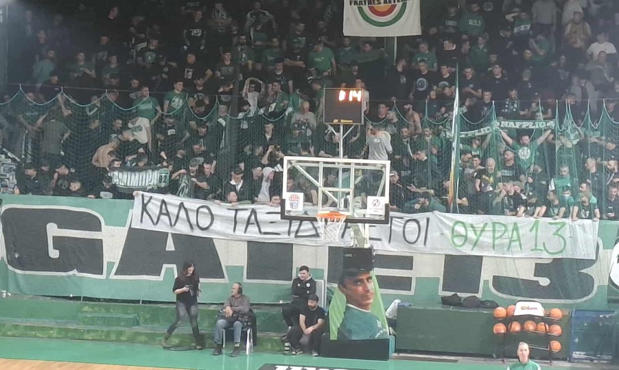 Παναθηναϊκός-Ολυμπιακός: Το «αντίο» των φίλων του τριφυλλιού στους επτά οπαδούς του ΠΑΟΚ