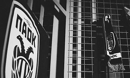 ΠΑΕ ΠΑΟΚ: «Η κερκίδα των φιλοξενούμενων με τη Λιόν δεν θα ανοίξει σε ένδειξη πένθους»