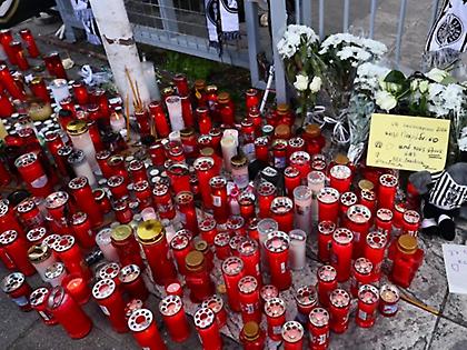 Τριήμερο πένθος στην Κεντρική Μακεδονία για το δυστύχημα με θύματα φιλάθλους του ΠΑΟΚ
