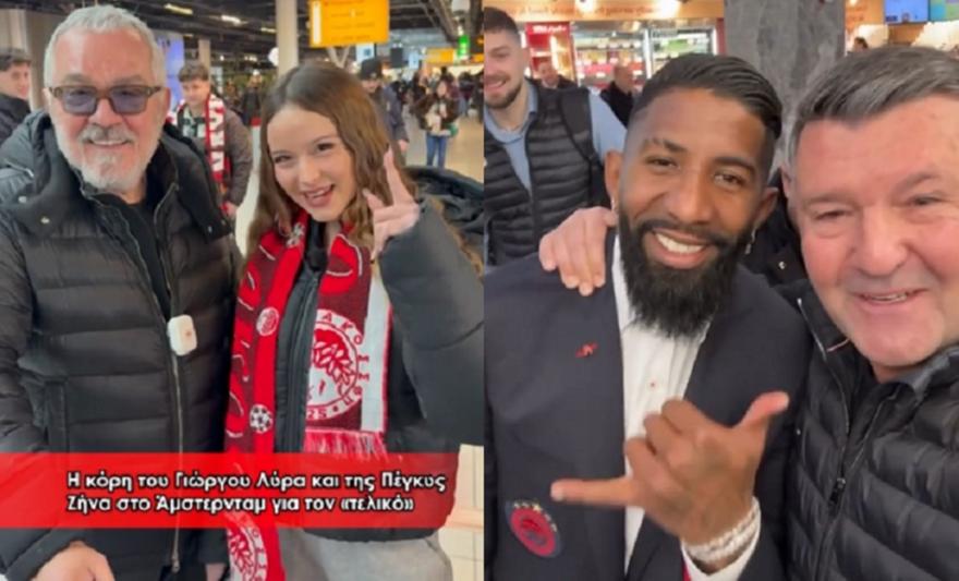 Η κόρη της Πέγκυς Ζήνα και ο... ξεκούραστος Ροντινέϊ!