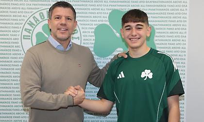 Παναθηναϊκός: Υπέγραψε επαγγελματικό συμβόλαιο ο Χριστόφορος Καραγκούνης, γιος του Γιώργου