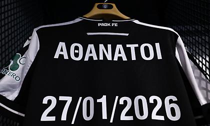 Ενός λεπτού σιγή για τους οπαδούς του ΠΑΟΚ πριν το τζάμπολ του Ολυμπιακός- Μπαρτσελόνα