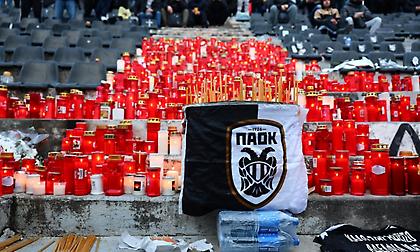 Τιμάει τη μνήμη των επτά αδικοχαμένων οπαδών του ο ΠΑΟΚ - Γενική είσοδος 5 ευρώ στο ματς με τον Πανσερραϊκό