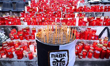 Την Παρασκευή και το Σάββατο οι εξόδιοι ακολουθίες των οπαδών του ΠΑΟΚ