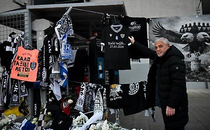 Στην Τούμπα ο Βοσνιάδης και μέλη της Καλαμάτας - Απέτισαν φόρο τιμής στους οπαδούς του ΠΑΟΚ!