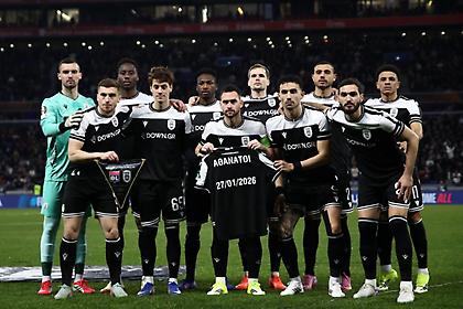 Τα έσοδα του ΠΑΟΚ από την πορεία του στην Ευρώπη