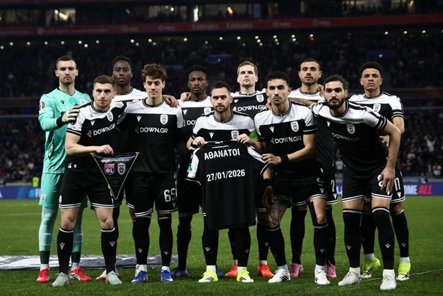 Τα έσοδα του ΠΑΟΚ από την πορεία του στην Ευρώπη