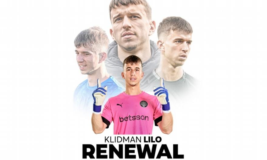 «Έδεσε» τον Λίλο με νέο συμβόλαιο μέχρι το 2029 ο ΟΦΗ