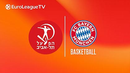 Χάποελ Τελ Αβίβ-Μπάγερν Μονάχου