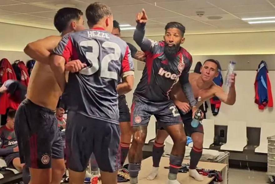 Ολυμπιακός: Ο Ροντινέι έστησε το πάρτι μετά την επική πρόκριση επί του Άγιαξ